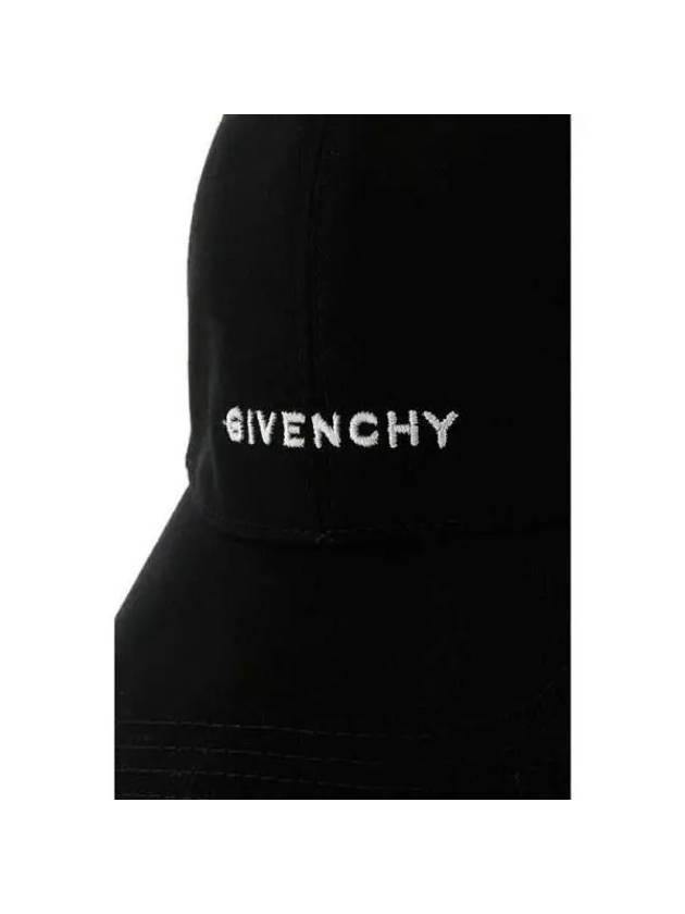 4G Logo Twill Ball Cap Black - GIVENCHY - BALAAN 5