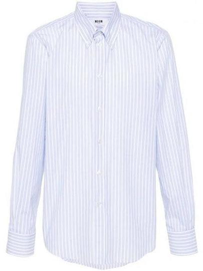 Striped Poplin Long Sleeve Shirt Blue - MSGM - BALAAN 2