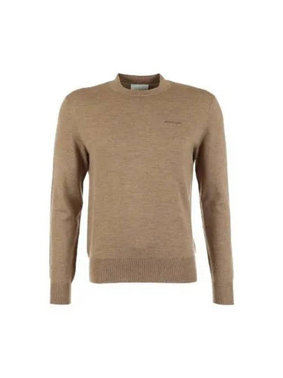 Basil Jumper Wool Knit Top Beige - ISABEL MARANT - BALAAN 2