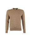 Basil Jumper Wool Knit Top Beige - ISABEL MARANT - BALAAN 1