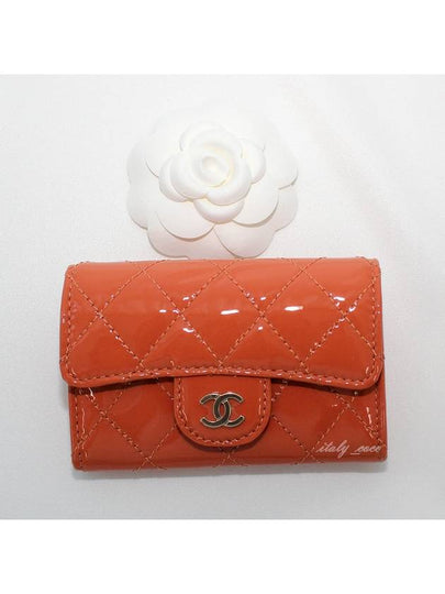 Classic enamel snap card wallet orange champagne gold AP0214 B02244 N0199 - CHANEL - BALAAN 2