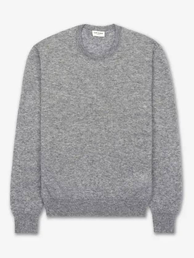 Cashmere Silk Knit Top Grey - SAINT LAURENT - BALAAN 2