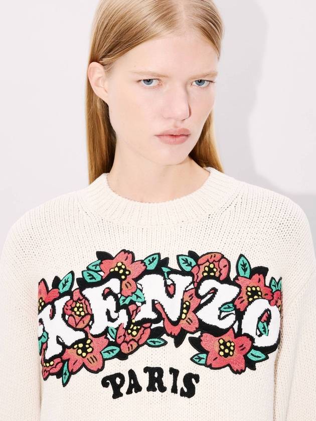 Kenzo Sweaters White - KENZO - BALAAN 5