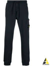 Men's Wappen Patch Cotton Fleece Track Pants Navy - STONE ISLAND - BALAAN 2