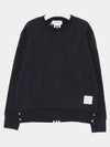 Center Back Stripe Crewneck Sweatshirt Navy - THOM BROWNE - BALAAN 2