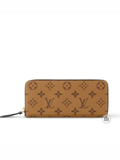 Clemence Monogram Long Wallet Brown - LOUIS VUITTON - BALAAN 2