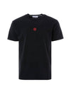 Solar Eclipse Short Sleeve T-Shirt  Black - STONE ISLAND - BALAAN 1