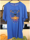 Men's Tiger Short Sleeve TShirt 4SN 5TS018 71 - KENZO - BALAAN 1