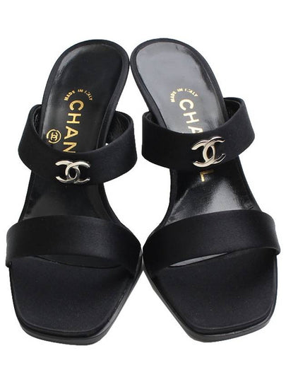 Black Satin Mule Slippers 35 - CHANEL - BALAAN 2