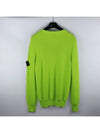 Men's Ribbed Soft Cotton Crewneck Knit Top Lemon - STONE ISLAND - BALAAN 4