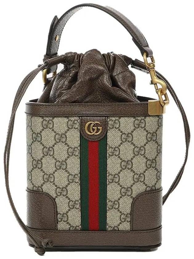 Ophidia GG Bucket Bag Beige - GUCCI - BALAAN 2