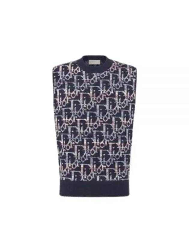 Jacquard Knit Vest Purple - DIOR - BALAAN 2