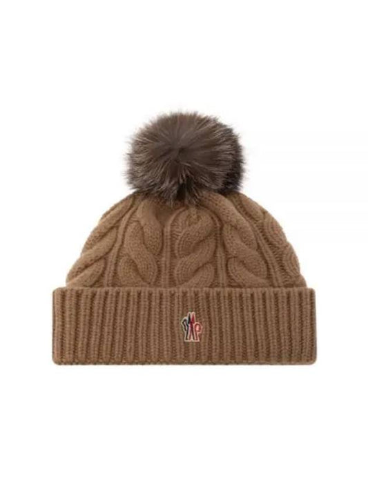 3B00009 A0069 234 Logo Patch Foam Beanie - MONCLER - BALAAN 1