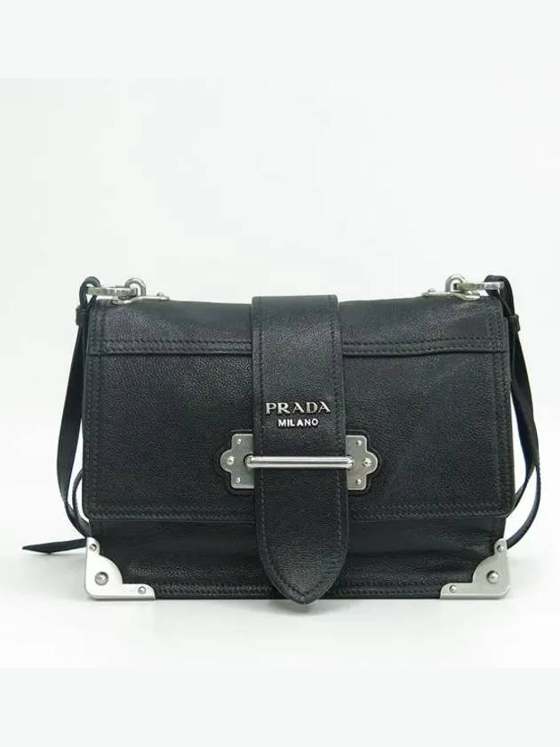 1BD095 Crossbody Bag - PRADA - BALAAN 2