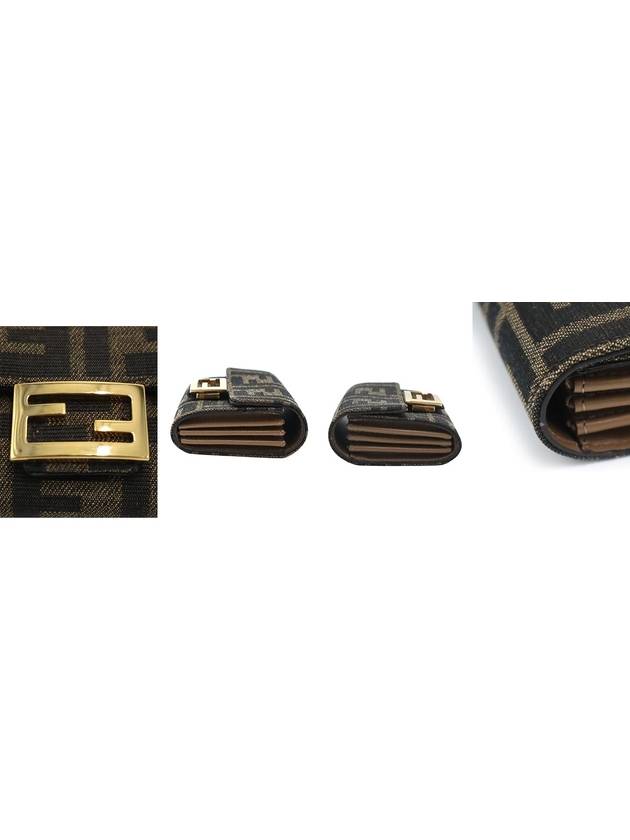 Fendi 8M0416 FF logo fabric baguette card holder wallet - FENDI - BALAAN 8