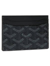 Saint-Sulpice Card Wallet Black - GOYARD - BALAAN 1