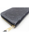 Monogram Empreinte Zippy Wallet Long Black M60571 - LOUIS VUITTON - BALAAN 2