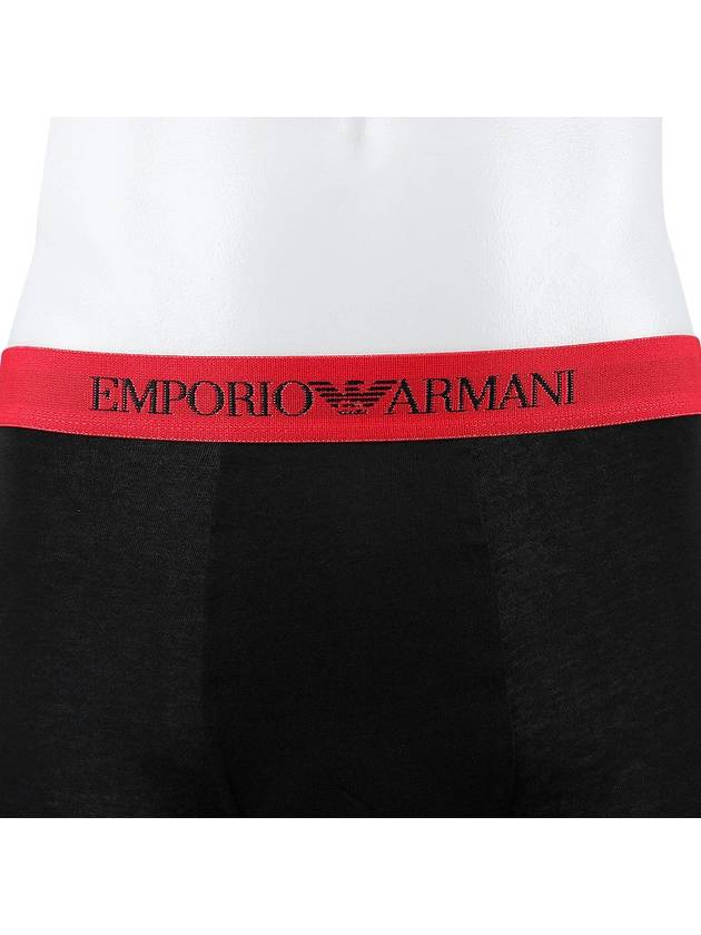 Men's Logo Band Cotton Briefs 3 Pack Set - EMPORIO ARMANI - BALAAN 7