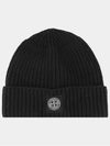 Logo Knit Beanie Black - STONE ISLAND - BALAAN 2