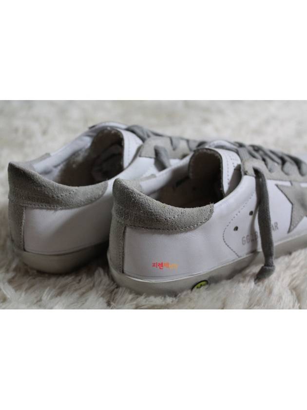 190 195 size kids white gray suede superstar - GOLDEN GOOSE - BALAAN 4