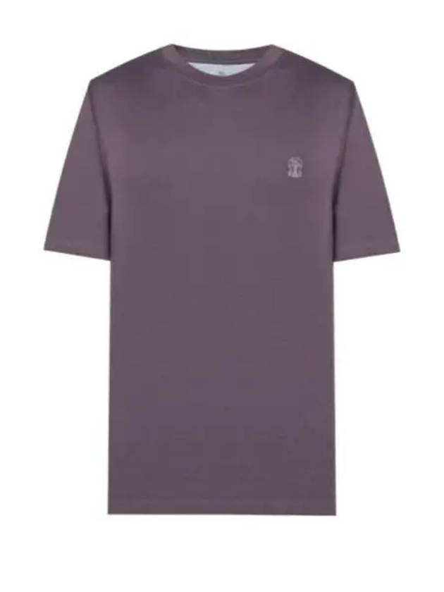 Logo Short Sleeve T-Shirt Purple - BRUNELLO CUCINELLI - BALAAN 1