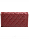 women s long wallet - CHANEL - BALAAN 2