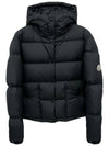 Ebre Logo Down Short Padding Black - MONCLER - BALAAN 2