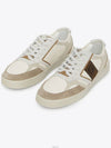 Step Leather Low Top Sneakers Beige - FENDI - BALAAN 3