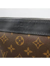 M69411 Clutch Bag - LOUIS VUITTON - BALAAN 4