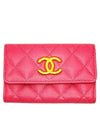 gold CC logo calfskin flap bi-fold wallet pink - CHANEL - BALAAN 5