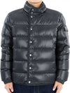 Men's Gourette Short Down Padding Dark Grey - MONCLER - BALAAN 3