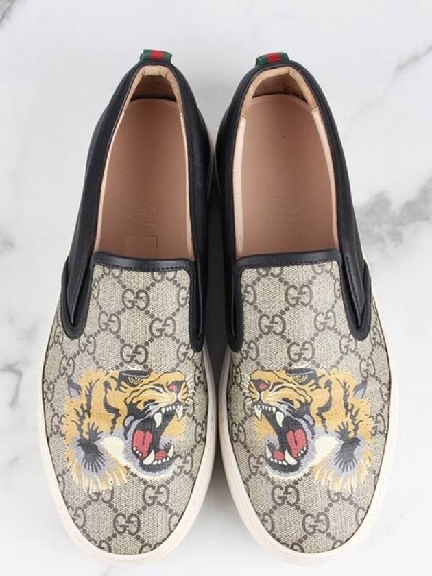 Tiger Supreme Slip On 7 5 265 - GUCCI - BALAAN 9