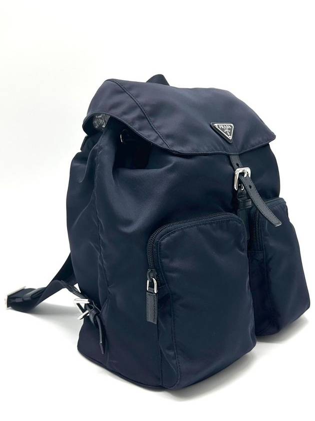 Re nylon triangle logo Pocono backpack 1BZ005 - PRADA - BALAAN 4