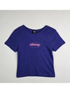 Soul Lip Short Sleeve T-Shirt Bright Blue - STUSSY - BALAAN 7