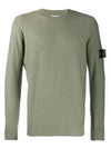 Melange Waffen Sweater 7115576D1 V0058 - STONE ISLAND - BALAAN 2