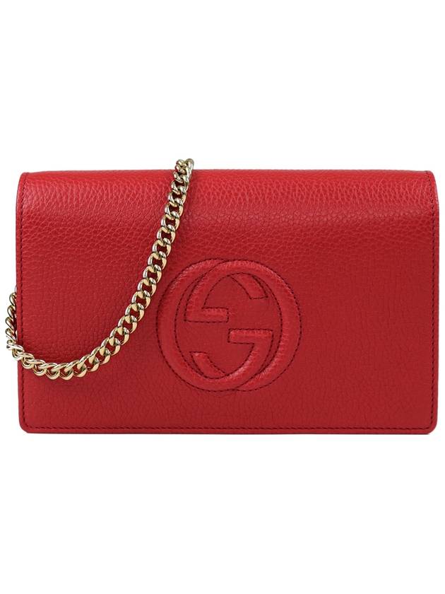GG Logo Chain Soho Cross Bag Red - GUCCI - BALAAN 2
