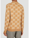 GG V-neck Wool Jacquard Cardigan Beige - GUCCI - BALAAN 5