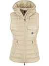 Glygos Down Vest Beige - MONCLER - BALAAN 3