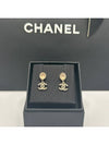 CC logo pink crystal pendant earrings ABB806 - CHANEL - BALAAN 3