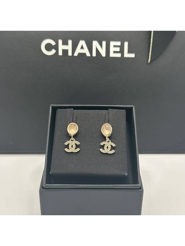 CC logo pink crystal pendant earrings ABB806 - CHANEL - BALAAN 3