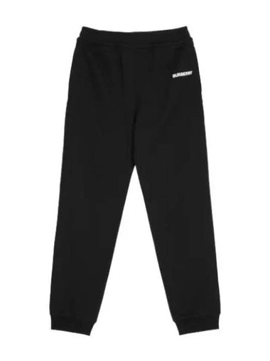 side logo jogger pants black - BURBERRY - BALAAN 1