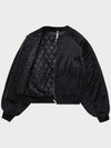 Overfit Shirring Crop Bomber Jacket Black - NOIRER FOR WOMEN - BALAAN 5