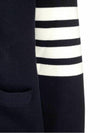 Milano Stitch 4 Bar Cardigan Navy - THOM BROWNE - BALAAN 5