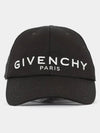 Embroidery Logo Ball Cap Black - GIVENCHY - BALAAN 4