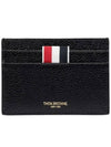 Debossed 4 Bar Pebble Grain Card Wallet Black - THOM BROWNE - BALAAN 3