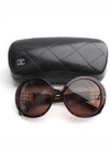 white pearl temple sunglasses - CHANEL - BALAAN 5