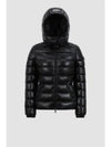 Bady Short Down Padding Black - MONCLER - BALAAN 2