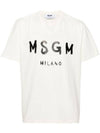 Brushed Logo Short Sleeve T-Shirt Cream - MSGM - BALAAN 2