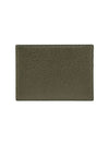 Pebble Grain Leather Stripe Single Card Wallet Green - THOM BROWNE - BALAAN 5