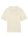 Big Heart Logo Oversized Short Sleeve T-Shirt Beige - AMI - BALAAN 2